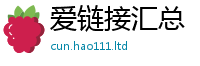 2025新奥天天开好彩新奥彩免费版加2025年免费资料大全最新版本